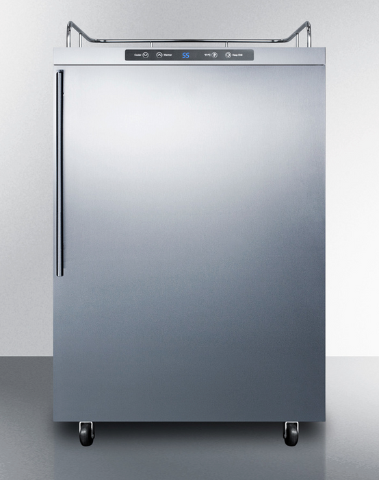 Summit 24" Wide Outdoor Kegerator Refrigerator Accessories Summit Appliance