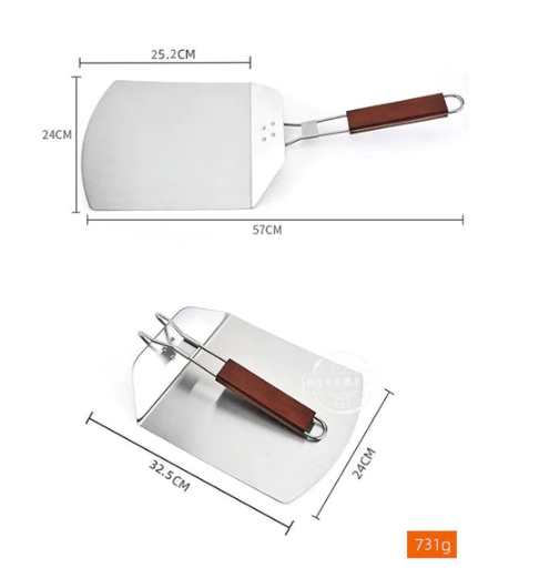 Pizza Paddle BBQ GRILL Bushbeck   