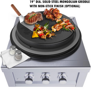 Sunstone® 24” Power Cirque™ Burner - Item No. SUN24PCB  SunStone Barbecue Grills   