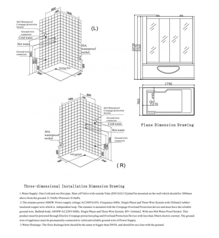 Platinum Catania Steam Shower - White Spas Maya Bath LLC   