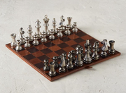 Eponine Leather Box Chess Set Outdoor Games FrontGate   