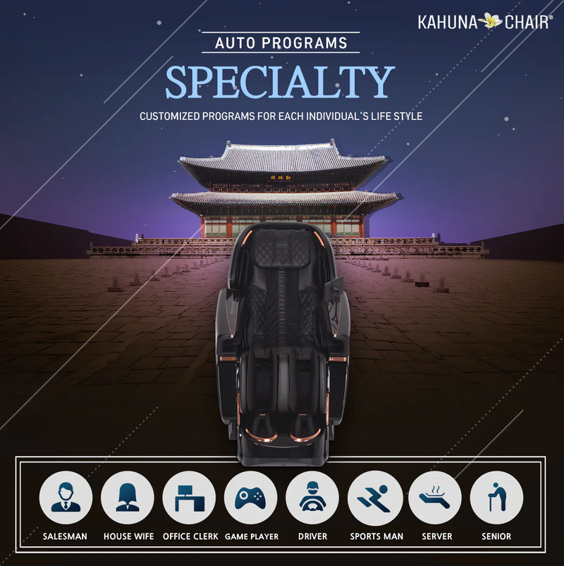 Kahuna The King’s Elite EM-8500 Massage Chair - Dark/Brown