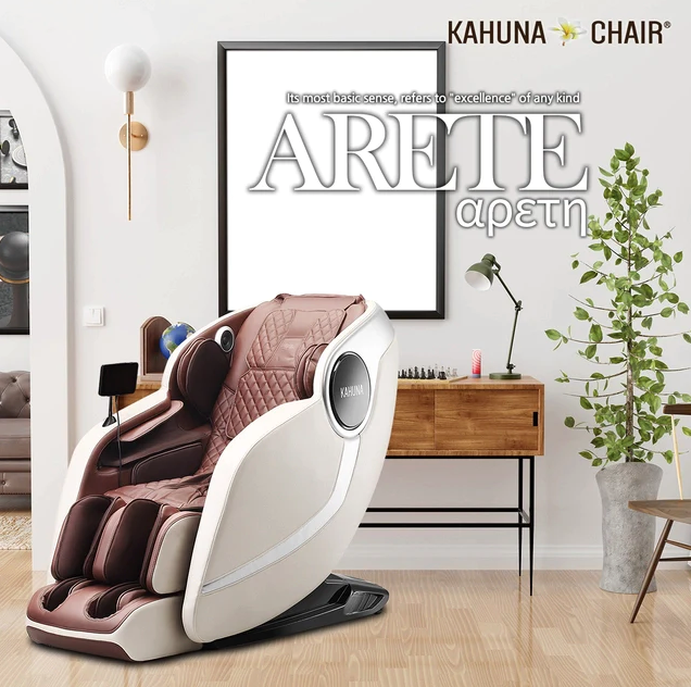 Kahuna Arete Massage Chair EM-ARETE - BLACK